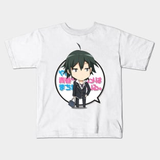 Hikigaya Hachiman Kids T-Shirt